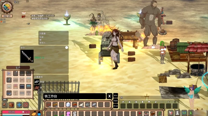 图片[12]-PC电脑版【重口SLG/ACT/自由/生存/精品】疯狂岛Mad Island V0.5.8 DLC+去码+控制+步-次元总站