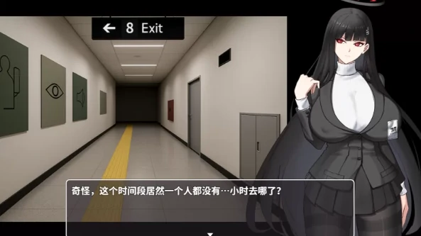 图片[6]-安卓+电脑【SLG/调教】调月莉音：无限调教中出 joi模拟器玩-次元总站