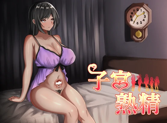 安卓+电脑【RPG/男性受】子宫熟精 骑-次元总站