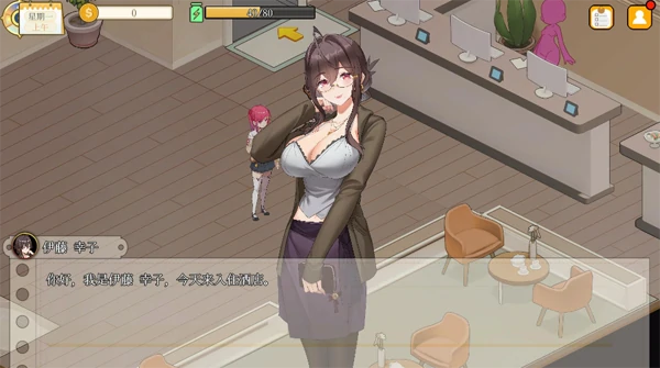 图片[3]-PC电脑版【互动SLG/动态】蘑菇岛打工日记 V1.0.2 步+存档【1.6G】-次元总站