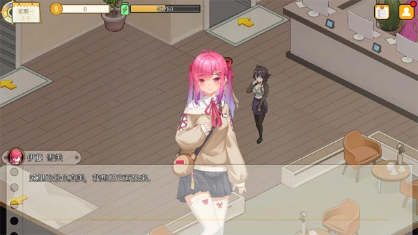 图片[4]-PC电脑版【互动SLG/动态】蘑菇岛打工日记 V1.0.2 步+存档【1.6G】-次元总站