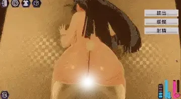 图片[3]-PC电脑版【全动态/互动/作弊】黑暗之城 Yami-Yami City v1.20 内容追加+去码-次元总站