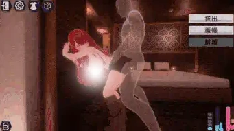 图片[4]-PC电脑版【全动态/互动/作弊】黑暗之城 Yami-Yami City v1.20 内容追加+去码-次元总站