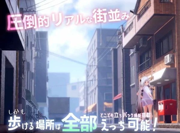 图片[6]-PC电脑版【时间暂停/全动态/互动】跟~踪！~催○她→偷偷恶作剧→随处做爱 步-次元总站