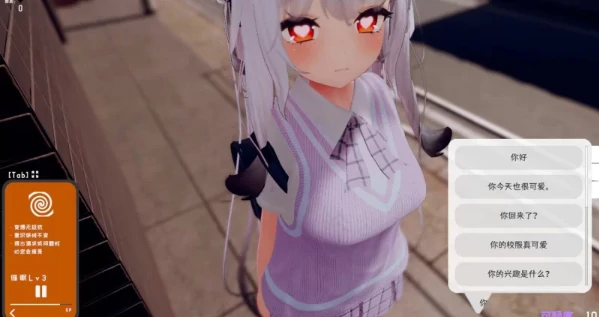 图片[7]-PC电脑版【时间暂停/全动态/互动】跟~踪！~催○她→偷偷恶作剧→随处做爱 步-次元总站