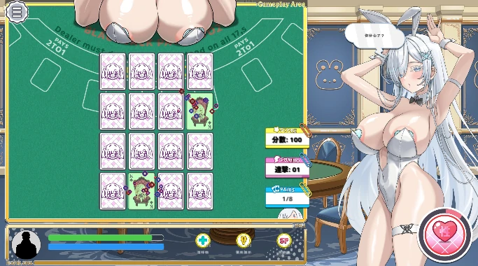 图片[5]-PC电脑版【官中/姐系/动态】热血王牌 – 赌圣争霸传-次元总站