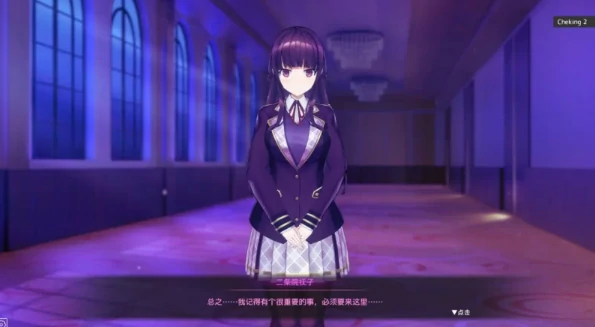 图片[5]-安卓+电脑【神作SLG/动态/调教/催眠】用洗脑APP调教清纯大小姐2 官中-次元总站