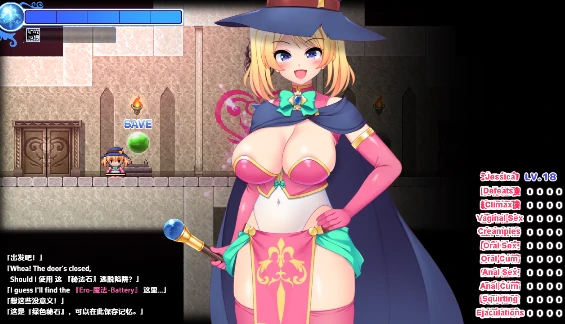 安卓+电脑【精品/ACT/动态/怪物】淫荡纹章魔女洁西卡与变态色情陷阱地牢v1.5-次元总站