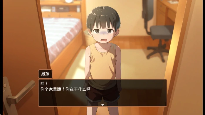 图片[2]-安卓+电脑【触摸SLG/汉化/正太】做梦模拟器 正太小男孩-次元总站