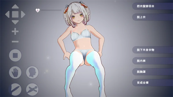 图片[6]-安卓+电脑【SLG/全动态】处女巫女的灵力供给色/对恋人妹妹进行强插-次元总站