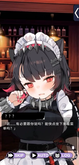 图片[3]-安卓+电脑【爆款/全动态SLG/调教/CV】通过催眠洗脑调教，被彻底催堕成渴求凌辱侵犯的慵懒淡漠猫娘女仆+动画-次元总站