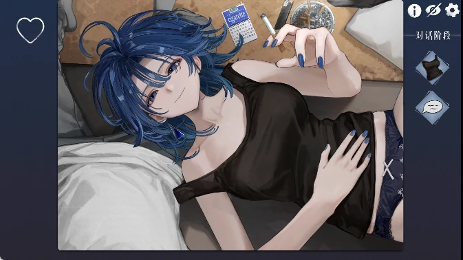 图片[3]-安卓+电脑【神作/触摸/动态/全CV】邂逅朝雾 烟草的残香与黎明的你 步-次元总站