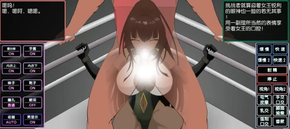 图片[1]-安卓手机版【爆款/自带全CG/全动态/互动】JSK工坊精选6部-次元总站