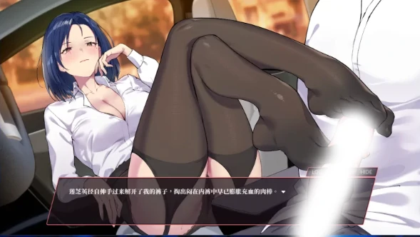 图片[5]-PC电脑版【神作SLG/动态】老司G不塞车只塞你 v2.1.6 步+存档-次元总站