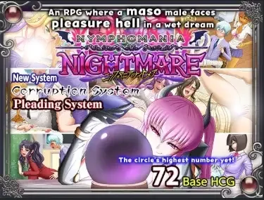 安卓+电脑【RPG/沙盒/腐败/多结局】性欲亢进恶梦1.0-次元总站