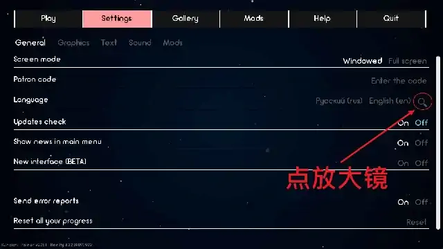图片[14]-安卓+电脑（同人SLG/动态）火影女忍者训练师 v0.31.2步-次元总站