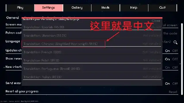 图片[16]-安卓+电脑（同人SLG/动态）火影女忍者训练师 v0.31.2步-次元总站