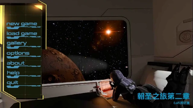 图片[2]-安卓+电脑【欧美SLG/异族/动态】朝圣第二章 全CG画廊v0.65步-次元总站