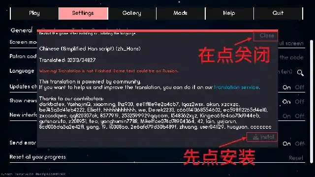 图片[17]-安卓+电脑（同人SLG/动态）火影女忍者训练师 v0.31.2步-次元总站