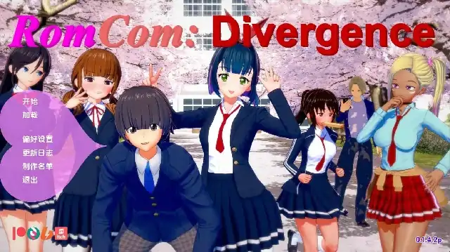 安卓+电脑【日系SLG/动态】浪漫喜剧：分歧者v0.1.4.2p步-次元总站