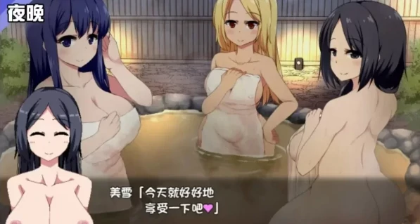 图片[1]-安卓+电脑【神作RPG/动态/像素/SLG】冬日狂想曲V1.05-次元总站