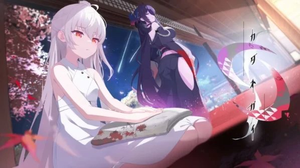 安卓+电脑【ADV/CV/兄妹/纯爱】 只愿 カタネガイ V1.03-次元总站