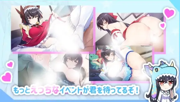 图片[7]-PC电脑版【SLG/动态/CV】怠惰的怪兽公主不想工作Ver2.1 存档+步【大更新】-次元总站