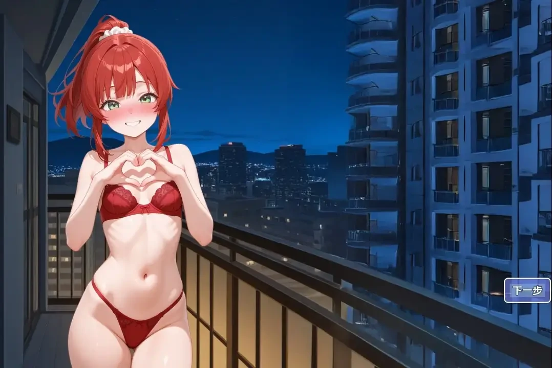 图片[1]-安卓+电脑【RPG/动态/女主角/多结局/露出】布琳的冒險V0.96 步-次元总站