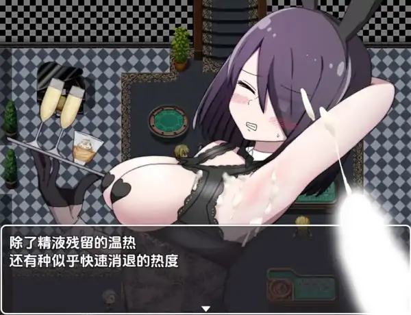 图片[4]-安卓+电脑【爆款RPG/跨种族/女主角】转生成魅魔的那件事 [v1.02] 步-次元总站