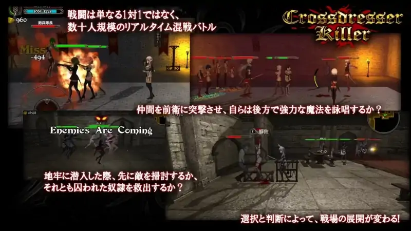 图片[9]-安卓+电脑【爆款ACT/伪娘/全动态】异装癖杀手 Crossdresser Killer v1.1.2 步-次元总站