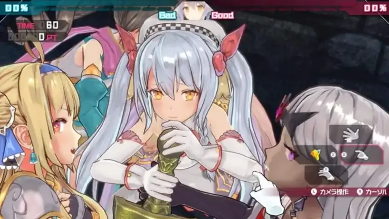 图片[1]-PC电脑版【3D互动大作/射击ACT】枪弹少女幻想曲~官中动态步兵魔改MOD-次元总站