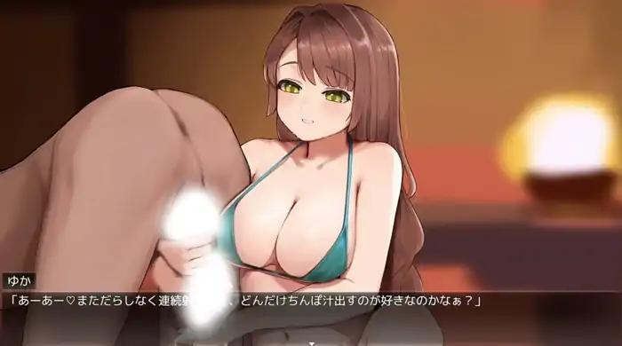 图片[8]-安卓+电脑【RPG/色诱/露出/调教】耻辱笔记HAJI NOTE恥×辱1.0.0完结-次元总站