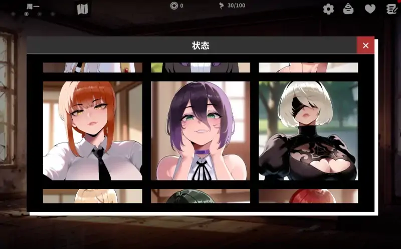 图片[2]-安卓+电脑【SLG/同人/动态】二次元老婆旅馆2 v0.2.1 步-次元总站