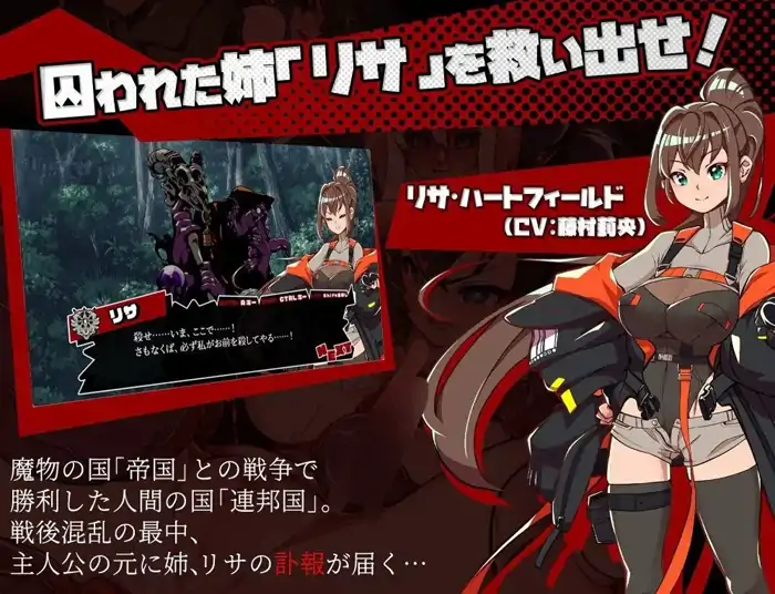 图片[5]-安卓+电脑【精品RPG/CV/NTR/强迫/多种族】脑晶石v1.5-次元总站