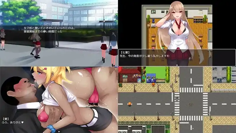 图片[3]-安卓+电脑【RPG/JK制服/校园】我的鸡鸡太大了-次元总站