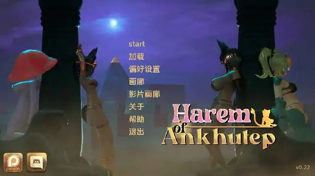 安卓+电脑【日系SLG/动态】安库特普后宫 全CG画廊v0.22步-次元总站