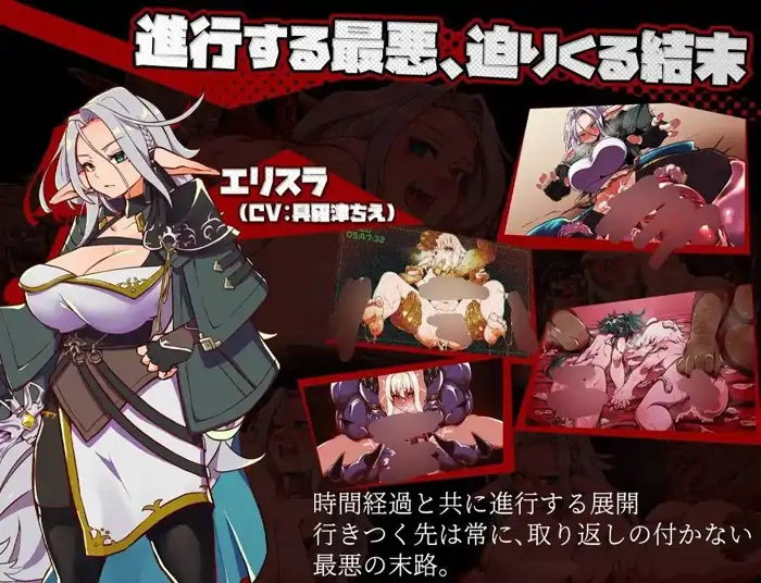 图片[4]-安卓+电脑【精品RPG/CV/NTR/强迫/多种族】脑晶石v1.5-次元总站