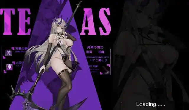 PC电脑【ACT/动态/重口】终焉的魔女 v1.0步-次元总站