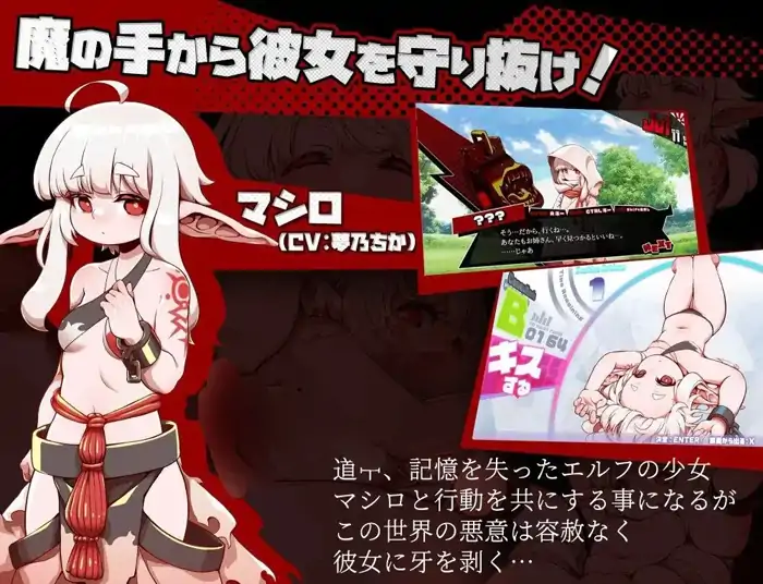 图片[3]-安卓+电脑【精品RPG/CV/NTR/强迫/多种族】脑晶石v1.5-次元总站