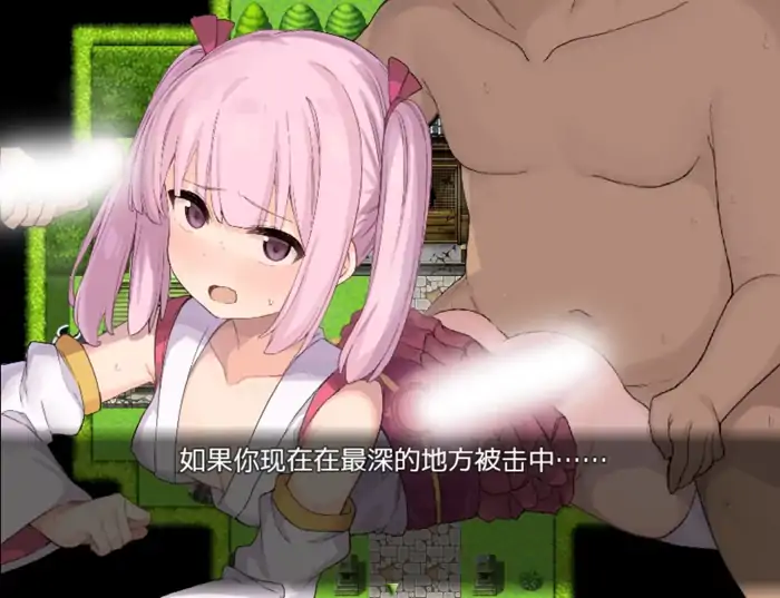 图片[1]-安卓+电脑【RPG/触手/萝莉】暗幕后的巫女铃羽-次元总站