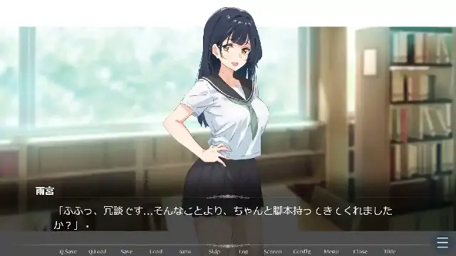 图片[5]-安卓【NTR/日系ADV/CV】夏日光影 v1.0骑-次元总站