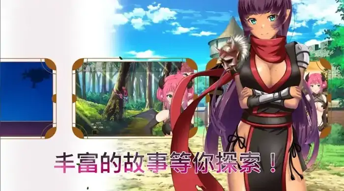 图片[8]-安卓+电脑【神作RPG/动态/探索/淫魔】魅魔危机1.2 官中+自带全回想-次元总站