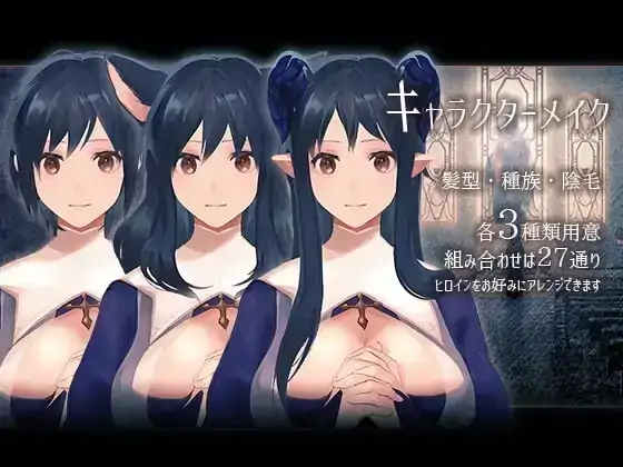 安卓【日系SLG/调教/CV】密室中的秘密.给予罪人喜悦的洗礼 v1.1骑-次元总站