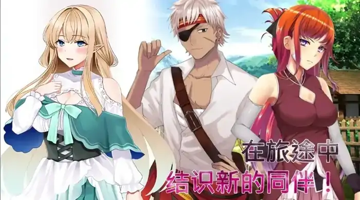 图片[7]-安卓+电脑【神作RPG/动态/探索/淫魔】魅魔危机1.2 官中+自带全回想-次元总站