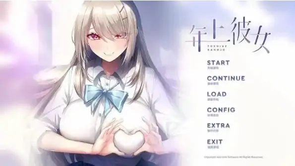 安卓+电脑【纯爱ADV/海豹社/CV】年上彼女1.0.0 骑-次元总站