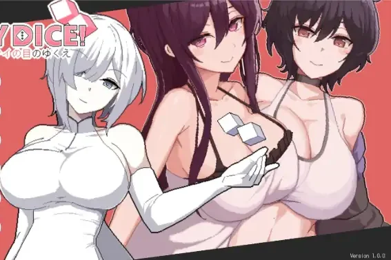 PC电脑版【SLG/像素/动态】狂欢骰子美人母女与骰子的归宿-次元总站