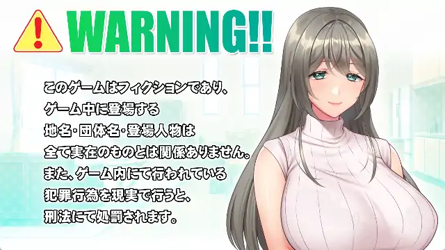 图片[7]-PC电脑【日系ADV/NTR/CV】与深爱的妻子发生交错关系.为怀孕而进行的伴侣交换v1.0.0骑-次元总站