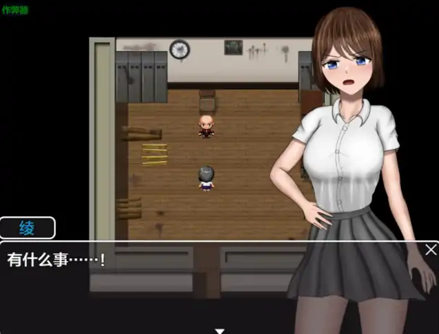 图片[2]-安卓+电脑【探索RPG/泳装/作弊】危险的日常 DLC-次元总站