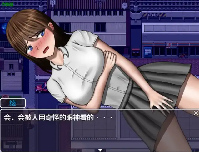 图片[6]-安卓+电脑【探索RPG/泳装/作弊】危险的日常 DLC-次元总站