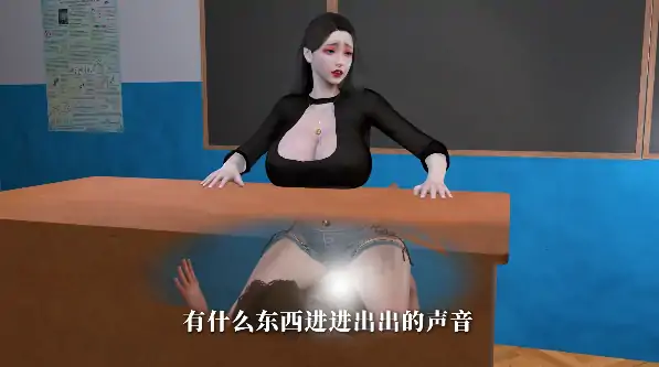 图片[9]-安卓+电脑+IOS【视频/CV/中配/多角色】美艳妈妈的意外插入 12部合集共172分钟 步-次元总站